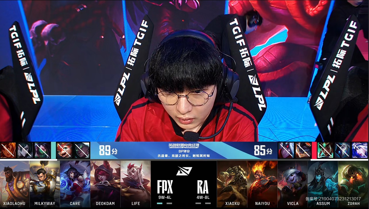 蜂鸟-Ming在FPX比赛中大胜，出色防守引发热议！的简单介绍