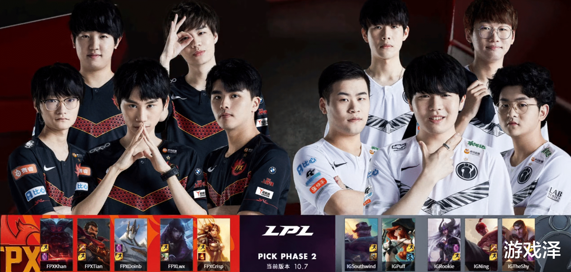 蜂鸟-关于Rookie在FPX比赛中势不可挡，精彩发挥引发热议！的信息